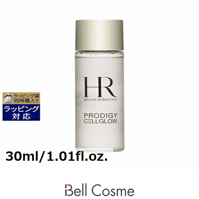 楽天市場】国内正規品 ヘレナルビンスタイン プロディジー CELグロウ