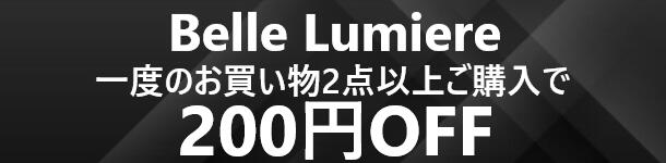 楽天市場】【1000円OFFクーポン配布中】 NMN QOL Premium 377mg×60