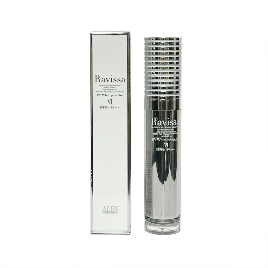 楽天市場】アレン ALEN ラヴィーサ ダブルエマルションクリーム 30g×2