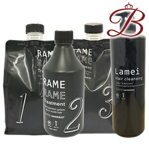 楽天市場】ハホニコ ラメイヘアクレンジング ラメイプロトメント