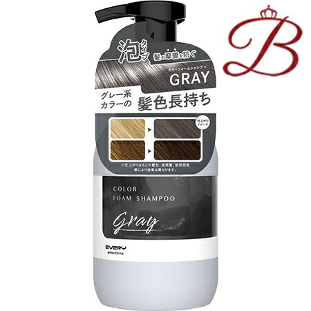 楽天市場】ジムジル カラーシャンプー 250ml ダークブラウン 白髪染め