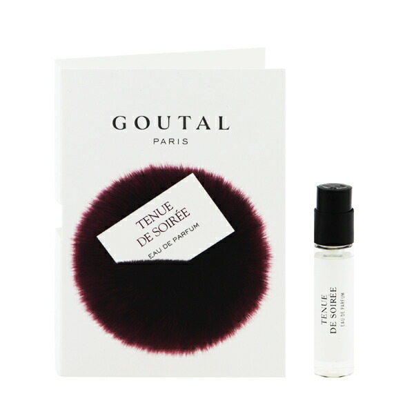 楽天市場】【ミニサイズ】 グタール GOUTAL トゥニュドゥソワレ EDP