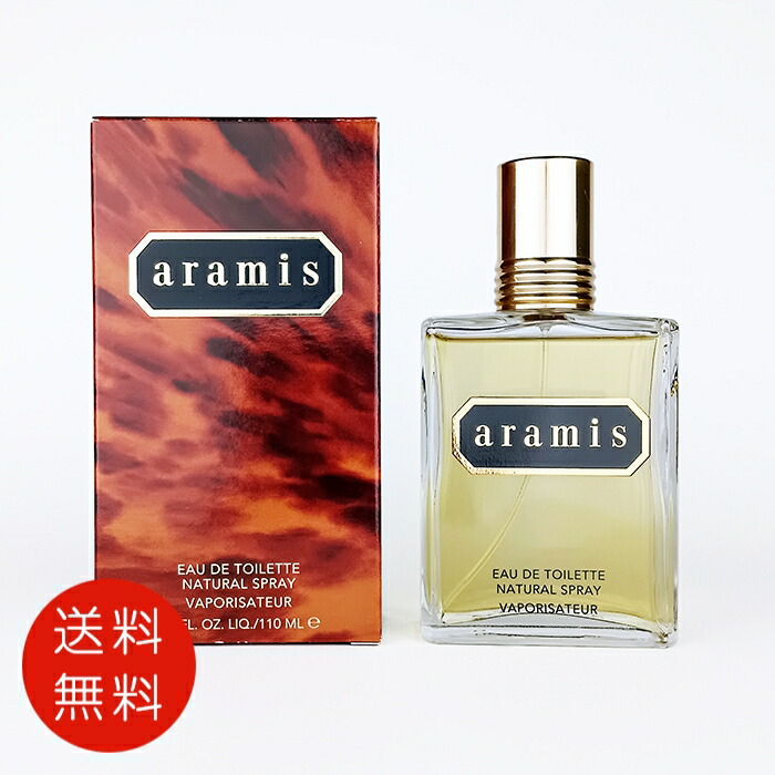 楽天市場】アラミス ARAMIS 香水 110ml アラミス オーデトワレ メンズ
