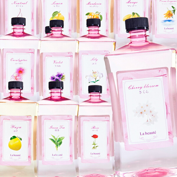 楽天市場】ランプベルジェ アロマランプ ベル ランプベルジェ製 : ベル