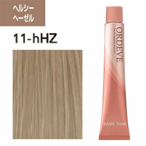 楽天市場】ミルボン オルディーブ ベーシックトーン [ ヘルシー