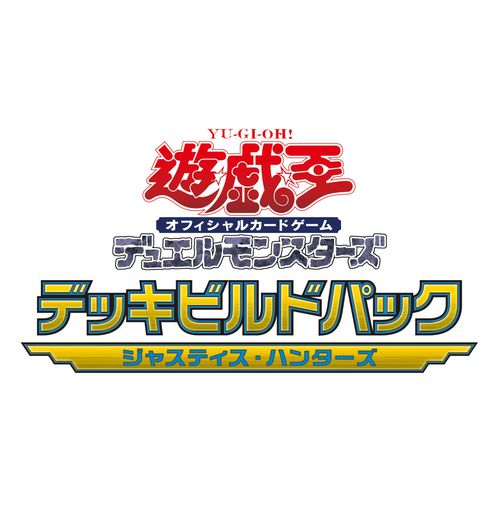 楽天市場】【1カートン24BOX】遊戯王OCGデュエルモンスターズ