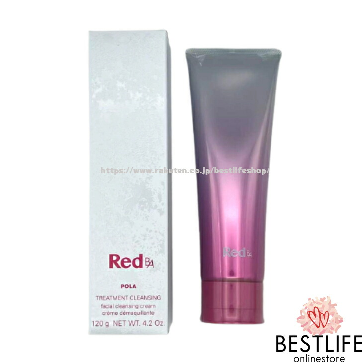 楽天市場】POLA ポーラ Red B.A ボリュームモイスチャーローション
