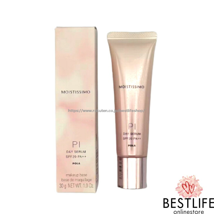 楽天市場】POLA ポーラ ホワイティシモ 薬用ウォッシュ クリア 120g