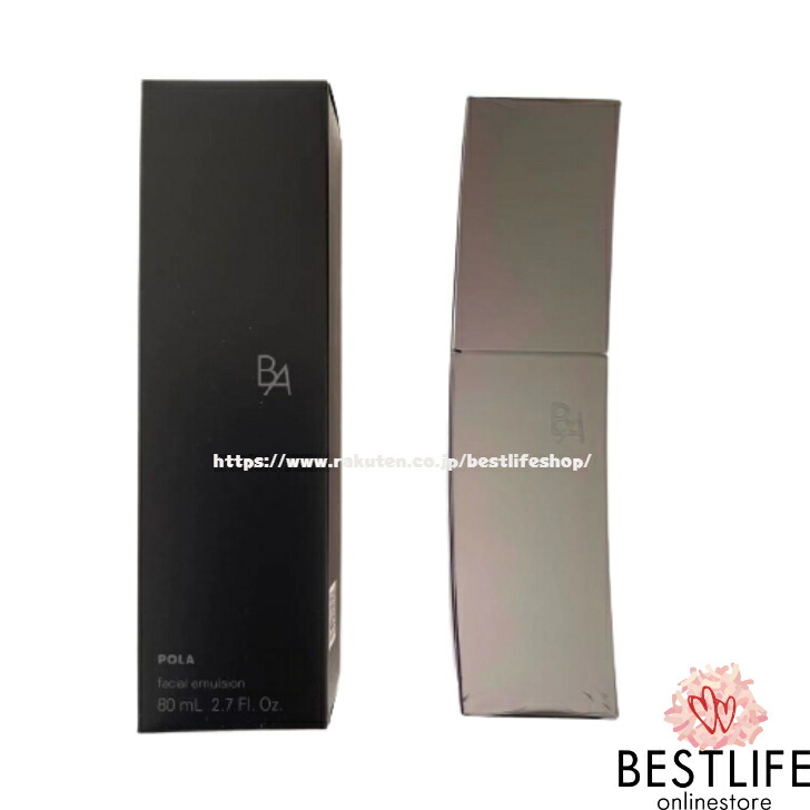 楽天市場】国内正規品 POLA ポーラ B.A ミルク 7 本体 80mL セブン 第