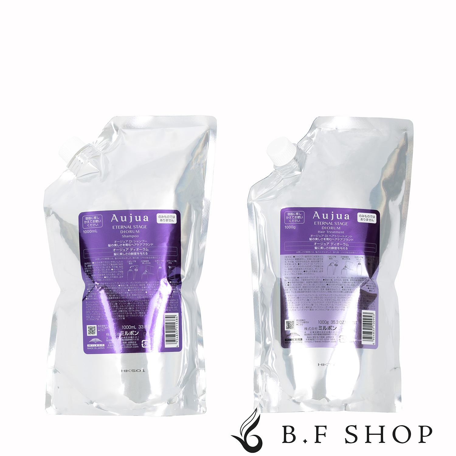 楽天市場】ミルボン オージュア ディオーラム シャンプー 1000ml