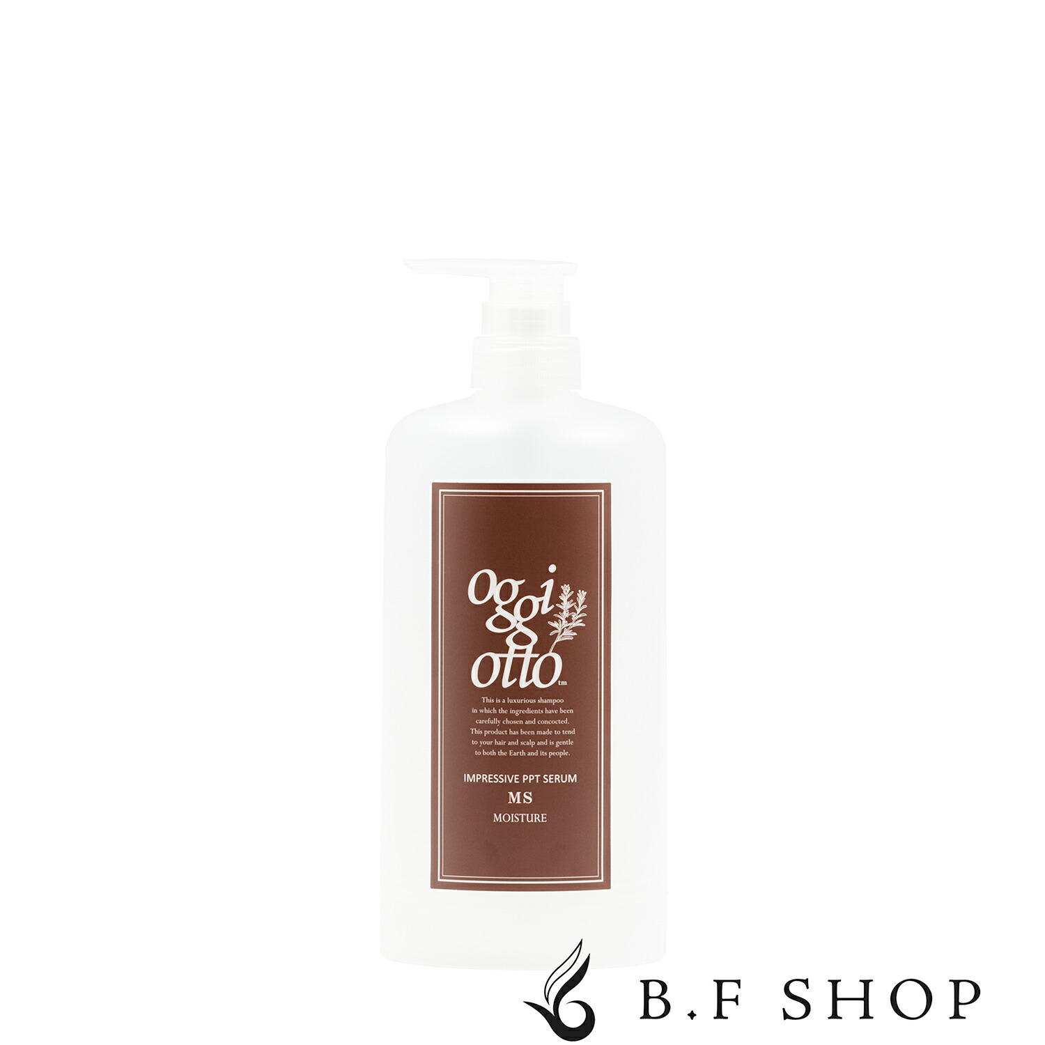 楽天市場】オッジィオット モイスチャー インプレッシブPPTセラム MS