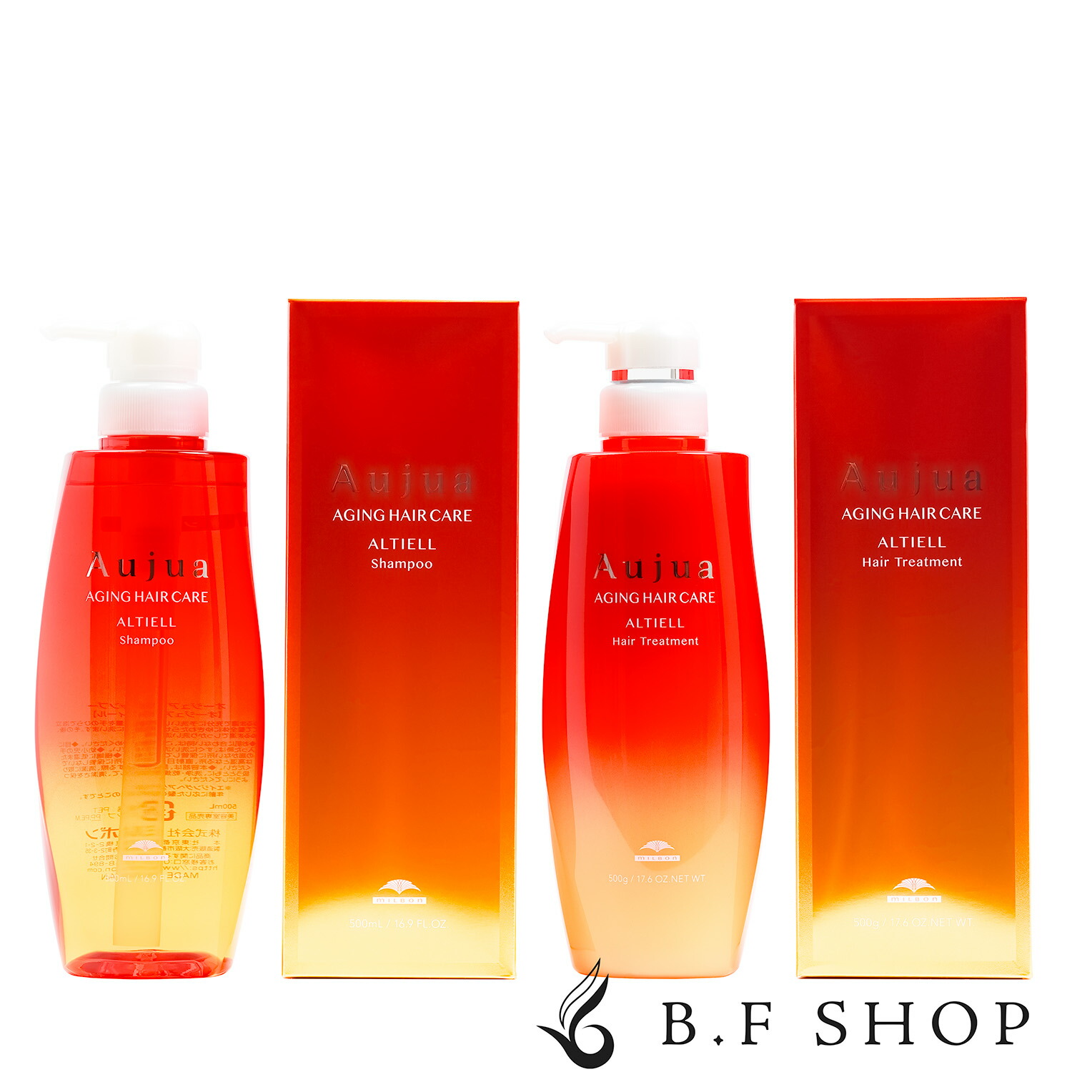 楽天市場】ミルボン オージュア アルティール シャンプー 1000ml