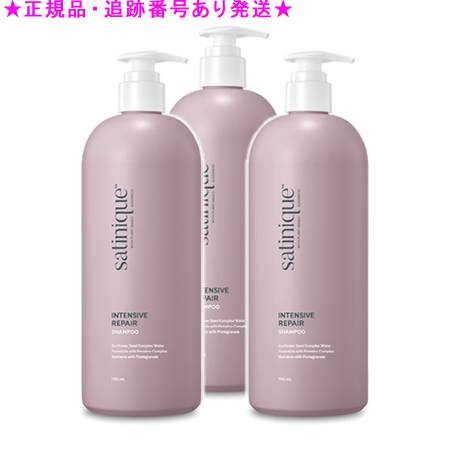 楽天市場】お得ポンプセット 各750ml アムウェイ スムースモイスチャー