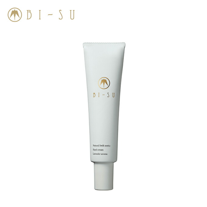 楽天市場】BI-SUローション : BI-SU