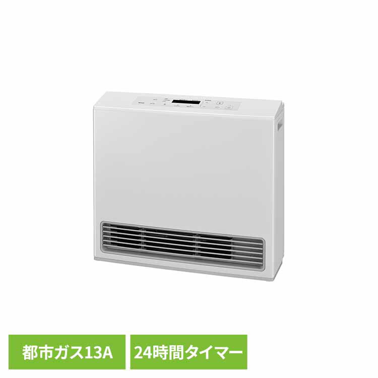 楽天市場】送料無料 リンナイ 東邦ガス ガスファンヒーター RC-41FHD