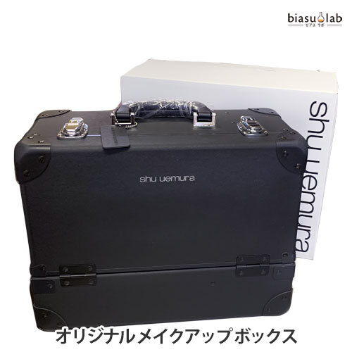 楽天市場】【公式】メイクアップ ボックス ミニ/ shu uemura シュウ