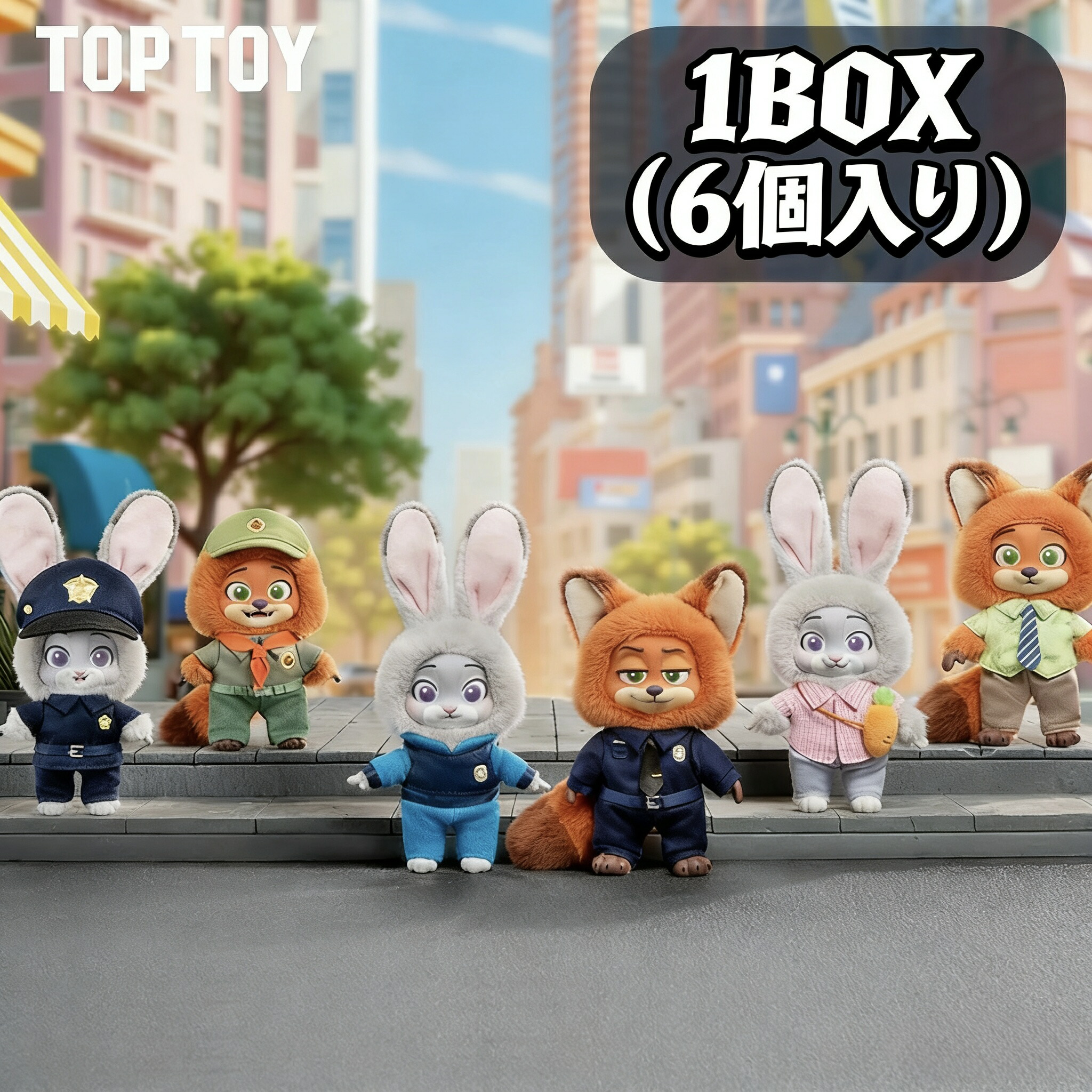 楽天市場】あそんで！/ニック ジュニア・レンジャーあそんで ニック