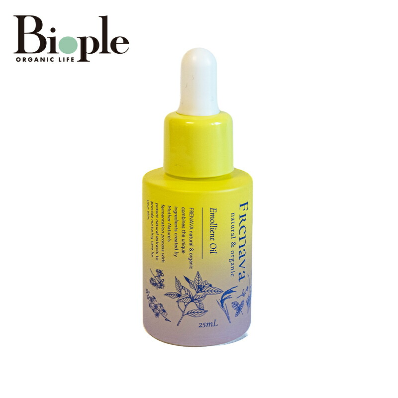 楽天市場】【FRENAVA natural&organic】エモリエントオイル | フレナバ