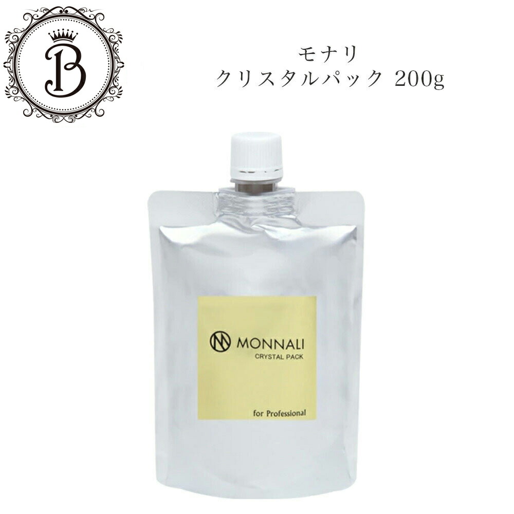 楽天市場】モナリ TR50 H2 C パック 100g 炭酸パック スプレー 乾燥