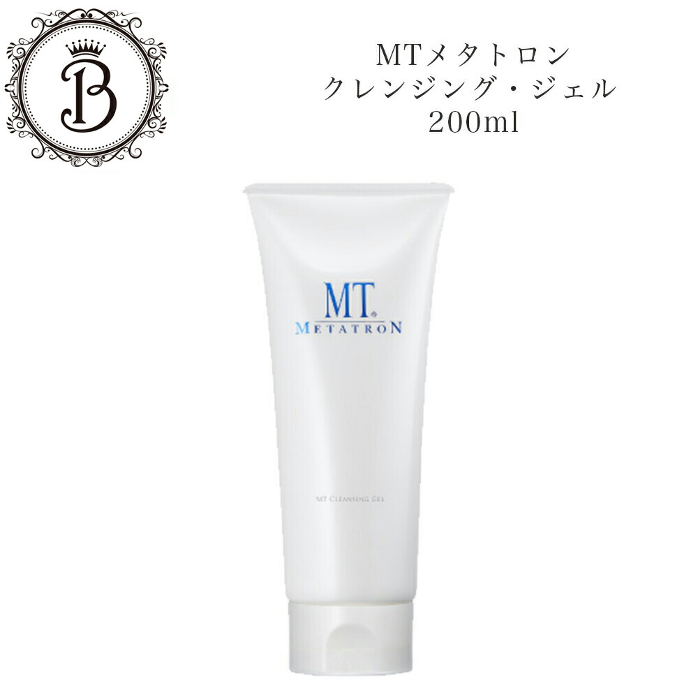 楽天市場】MTメタトロン ブライトアップ ローション 150ml 保湿 化粧水