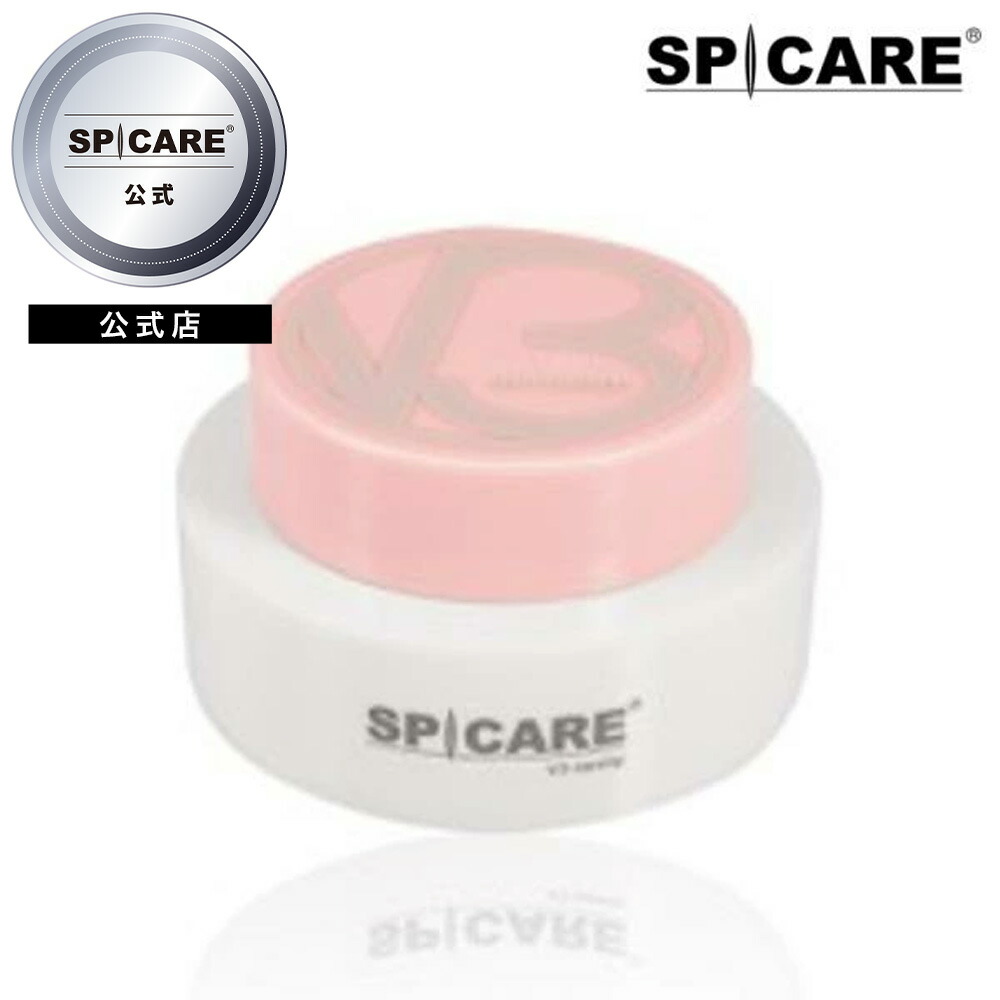 spicare-v3-19_.jpg
