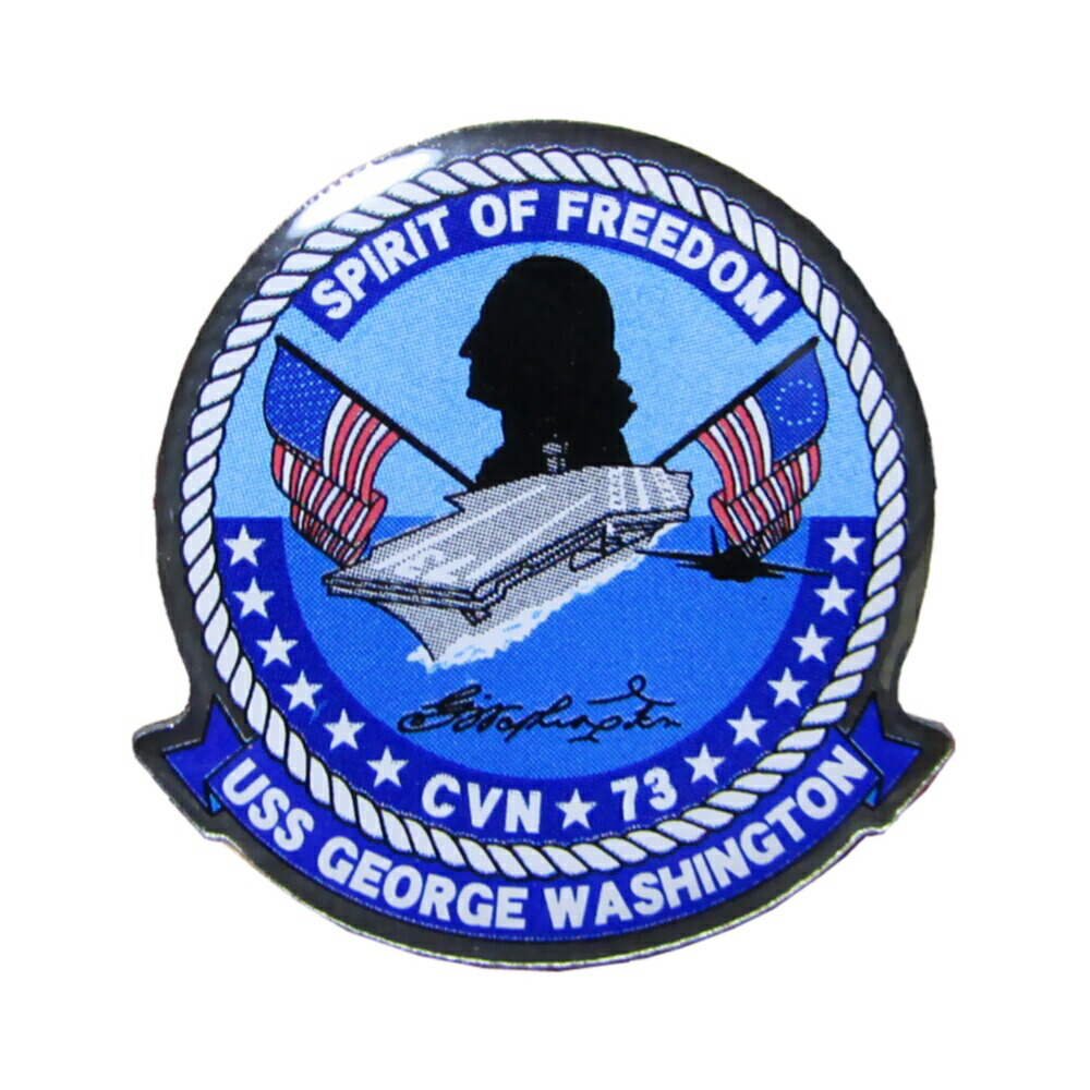 楽天市場】米軍グッズ 米軍ピンバッジ 空母ジョージワシントン 米海軍