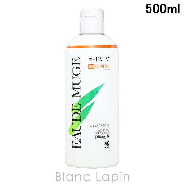 楽天市場】オードムーゲ EAUDE MUGE 薬用ローション（ふきとり化粧水