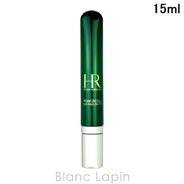 楽天市場】ヘレナルビンスタイン HELENA RUBINSTEINプロディジー CEL