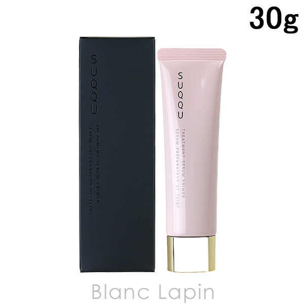 楽天市場】スック SUQQU ザ プライマー 30g メイクアップベース