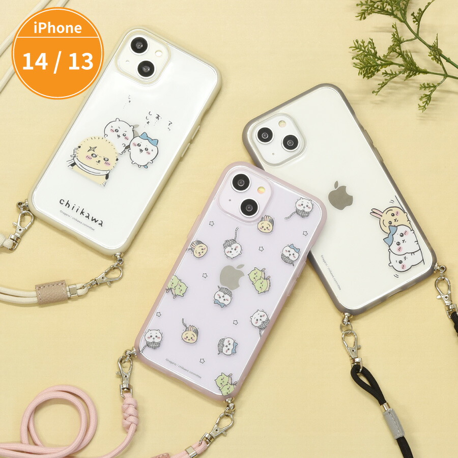 楽天市場】【公式】 ちいかわ IIIIfit Loop iPhone14 13 対応 ケース