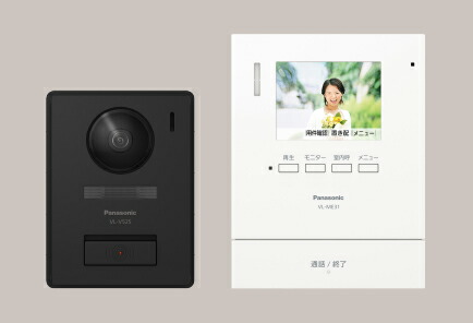 楽天市場】[即日出荷] パナソニック テレビドアホン 1-2タイプ 電源