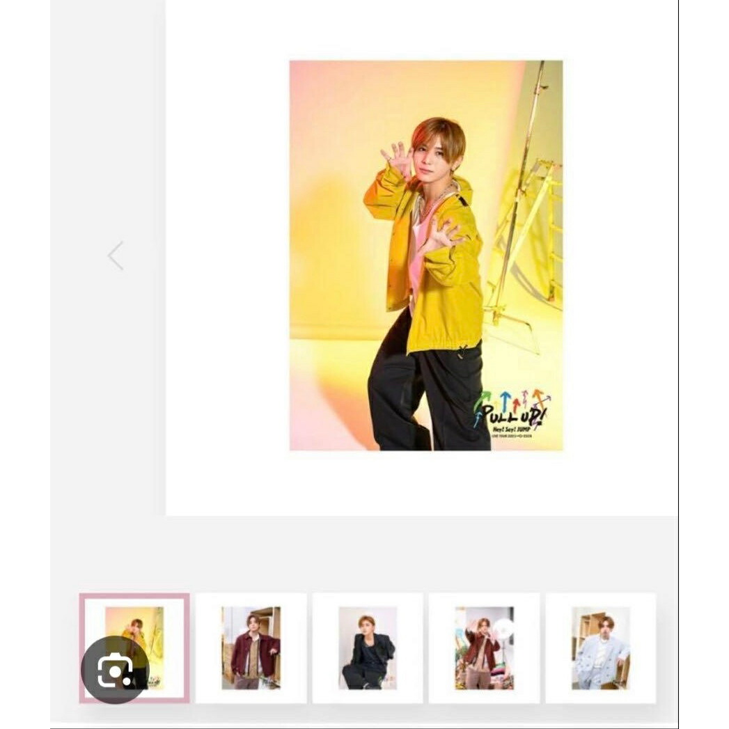 楽天市場】Hey! Say! JUMP 【 オリジナルフォトセット （ 山田涼介