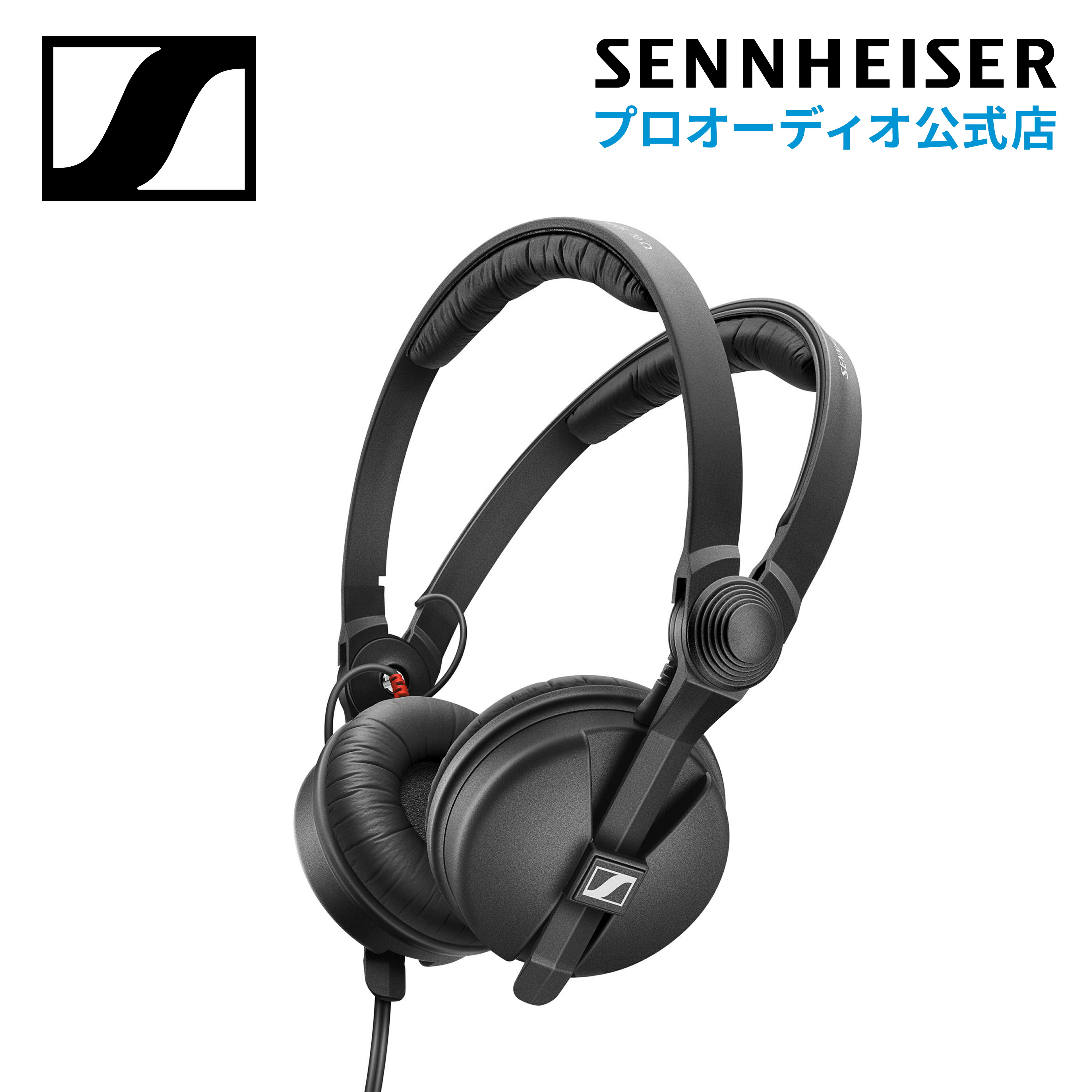 楽天市場】Sennheiser ゼンハイザー HD 25 イヤーパッド(1ペア) HD 25