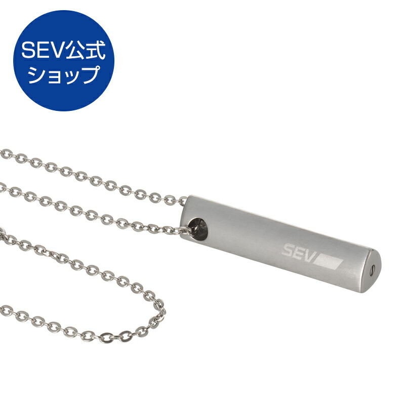 楽天市場】SEVポケットフレンド【SEV POCKET FRIEND】 : SEV公式