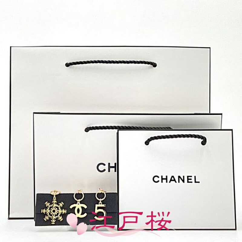 楽天市場】CHANEL シャネル ショッパー 紙袋 （ショッピング バック