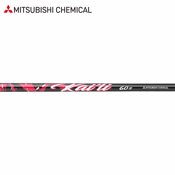 楽天市場】【処分価格】【国内未発売】三菱ケミカル カイリ ブルー