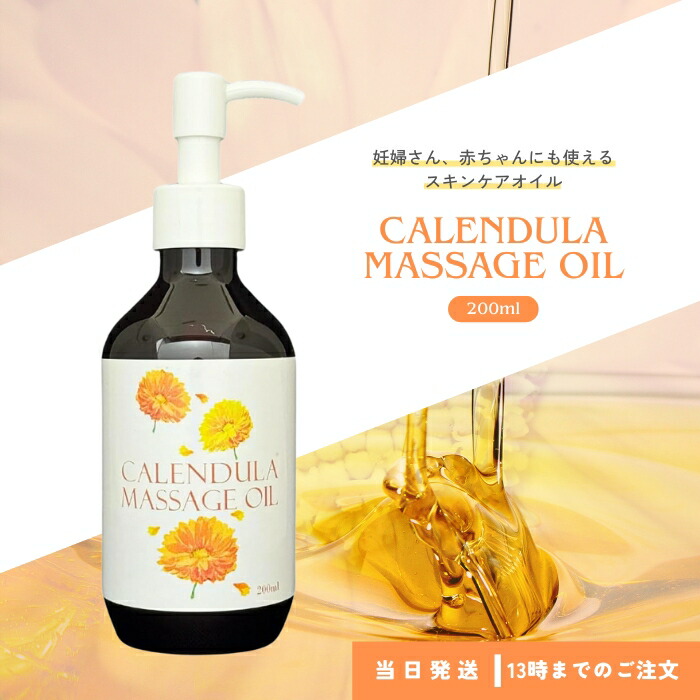 楽天市場】【国内正規品】シロナルエッセンス 30ml コネクト ポー ワコ