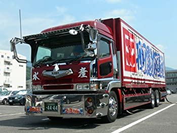 楽天市場】【中古】青島文化教材社 1/32 大型デコトラ No.88 押田運送