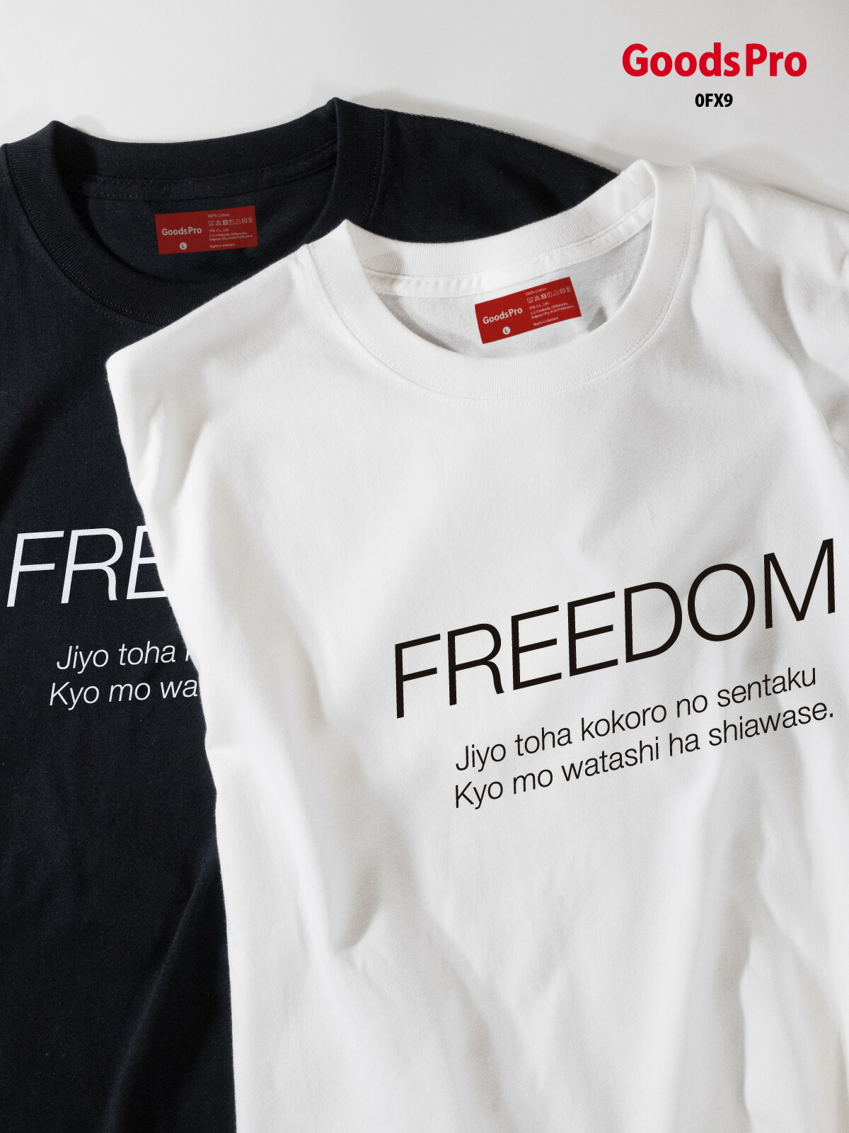 楽天市場】FREE CITY フリーシティ 4art 半袖 Tシャツ ウォッシュ