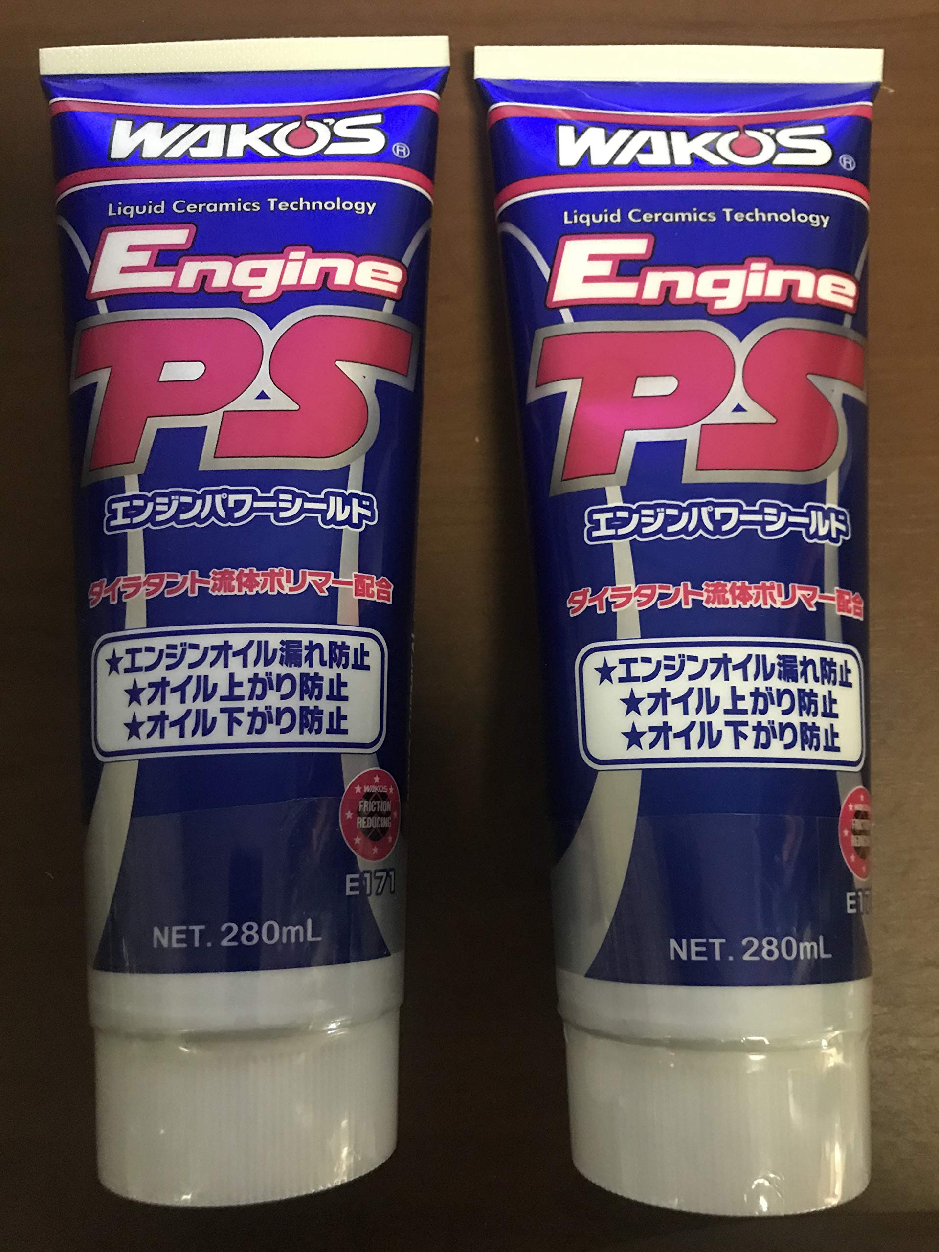 楽天市場】ワコーズ エンジンパワーシールド 2本セット エンジンの