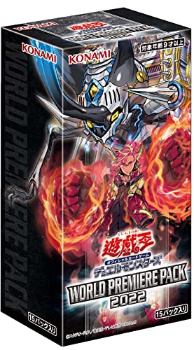 楽天市場】8月30日発売 予約 遊戯王OCGデュエルモンスターズ LIMITED