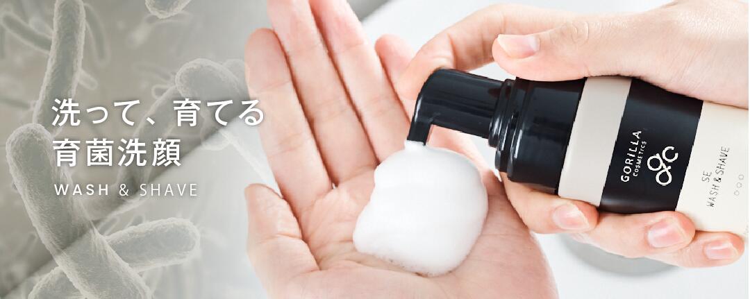 楽天市場】【公式】＼＼期間限定！税込3,000円以上でヘアシャンプー