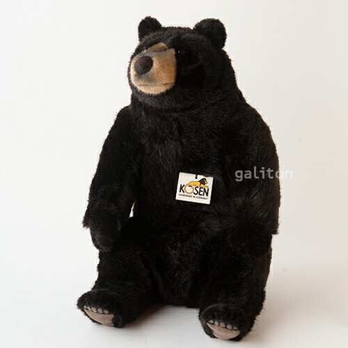 楽天市場】ケーセン Koesen ぬいぐるみ 限定500 白クマ どろんこ