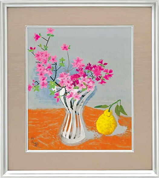 楽天市場】小倉遊亀 「 橙と九谷鉢 」 木版画 : 内田画廊