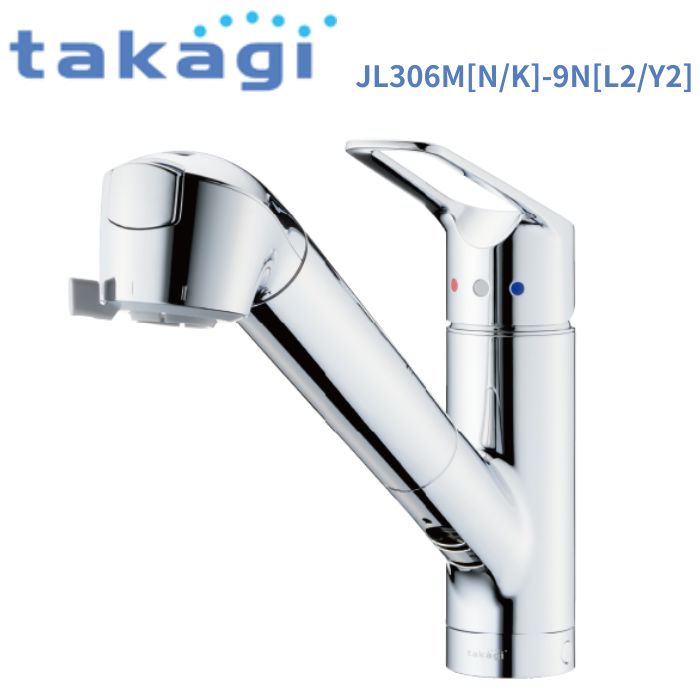 楽天市場】浄水器 一般地用 タカギ製(Housetec) LC122MN-3NN802 タッチ