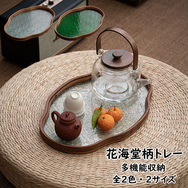 中国茶器 茶道具 茶托 銚座 花弁式 中国茶器 茶道具 茶托 銚座 花弁式