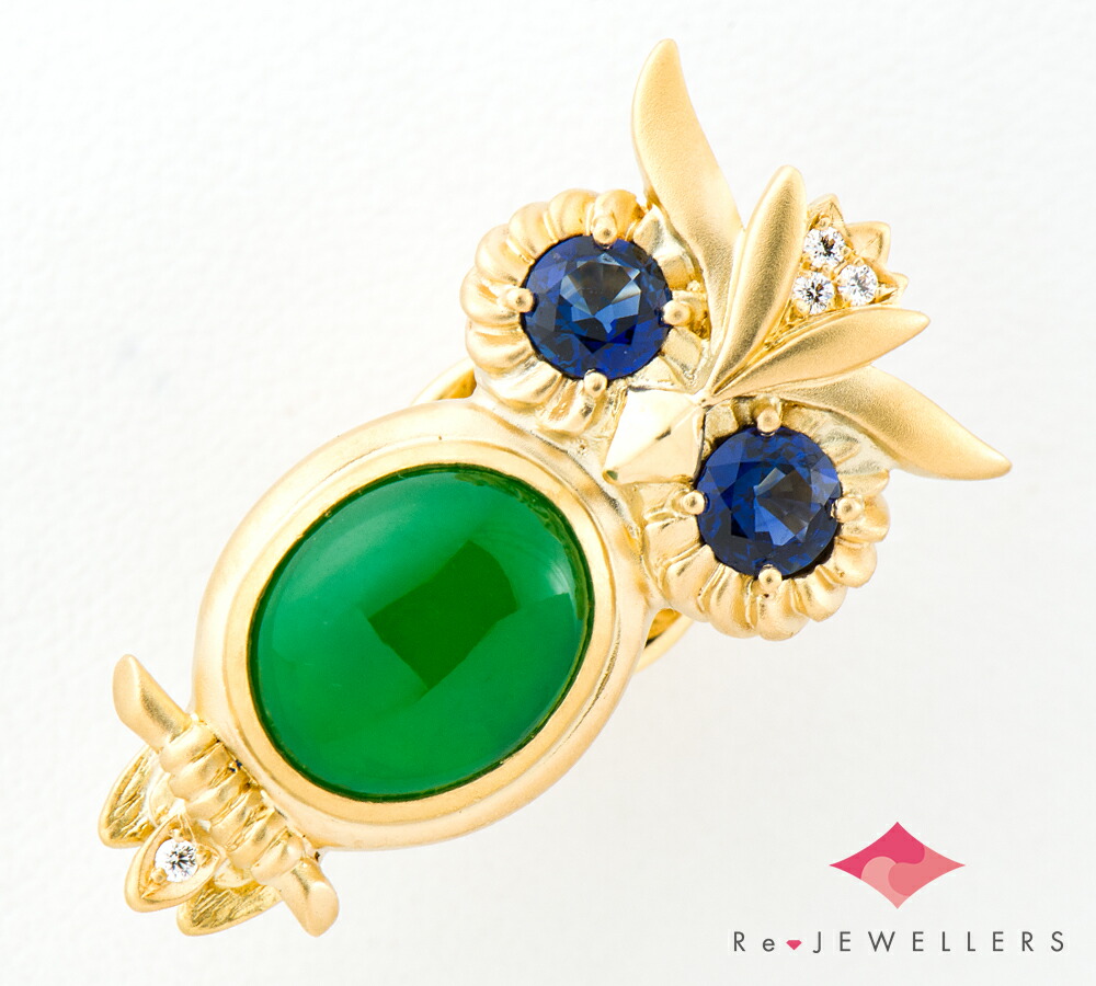 楽天市場】ウエダジュエラー 海亀/タートル 8.01ct アクアマリン