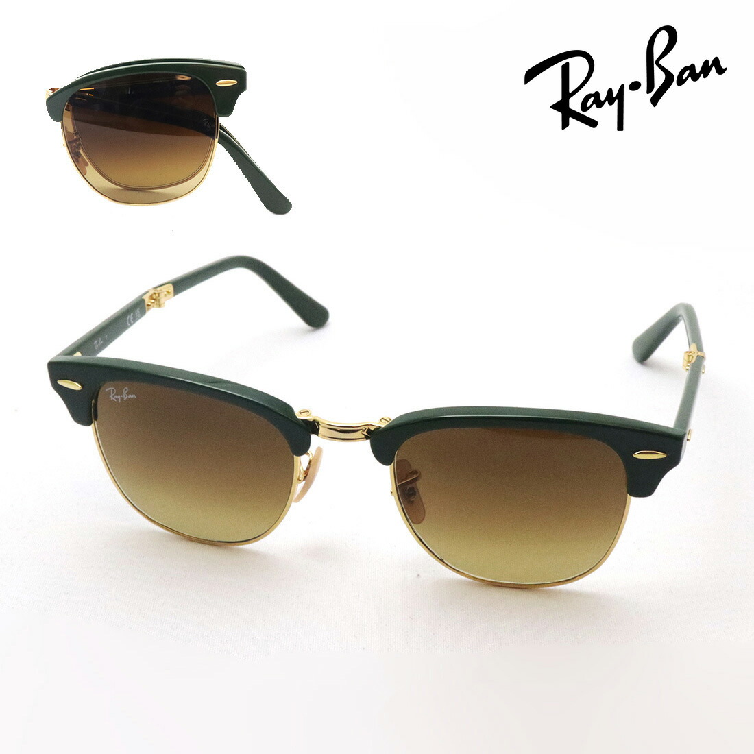 楽天市場】レイバン サングラス 正規品 クラブマスター 折りたたみ Ray