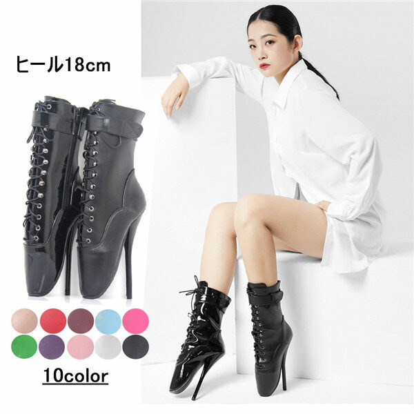 楽天市場】ブラック ヒール18cm スチレットヒール女性 セクシーな