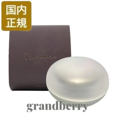 楽天市場】POLA ポーラ BA グランラグゼ O 50g 本体 (保湿クリーム